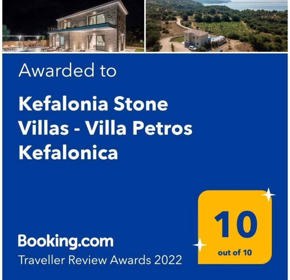Kefalonia Stone Villas - Villa Petros Kefalonica ترابيزاكي المظهر الخارجي الصورة